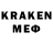 ЛСД экстази кислота ARLE_203