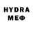 Кетамин VHQ standick