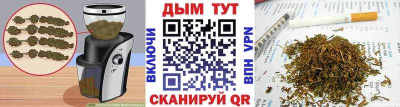 сайты даркнета как зайти  Алзамай  Cannafood конопля 