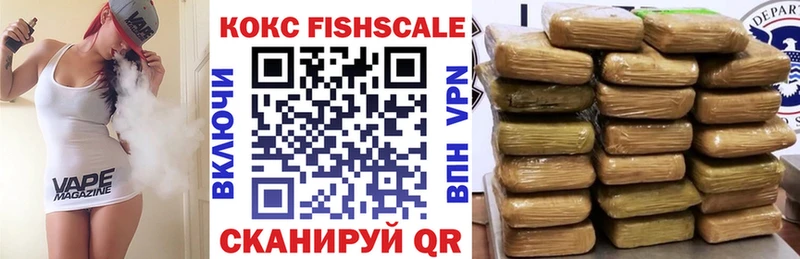 omg как зайти Алзамай Cocaine Эквадор даркнет сайт