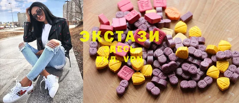 ЭКСТАЗИ MDMA  kraken рабочий сайт  Алзамай 