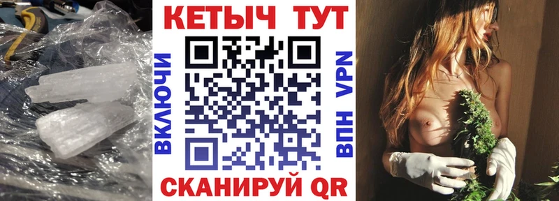 Кетамин VHQ  KRAKEN ТОР  Алзамай 