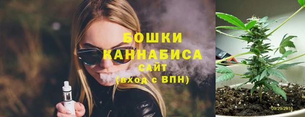 круглые Нея