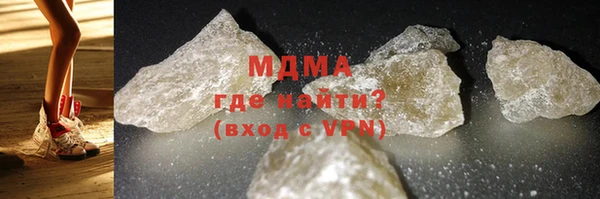 хмурый Новодвинск