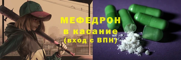 ГАЛЛЮЦИНОГЕННЫЕ ГРИБЫ Билибино