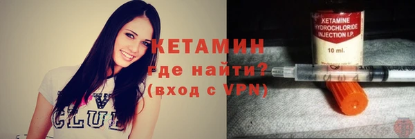 mix Беслан