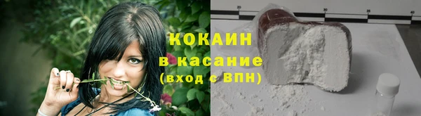хмурый Новодвинск