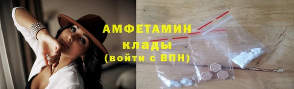 хмурый Новодвинск