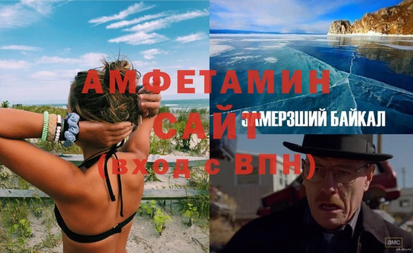хмурый Новодвинск