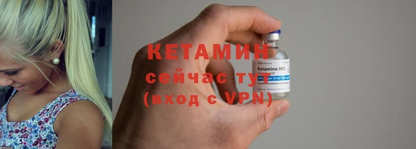 хмурый Новодвинск