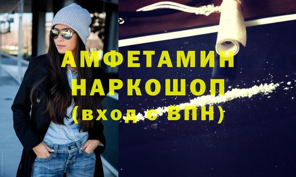 хмурый Новодвинск