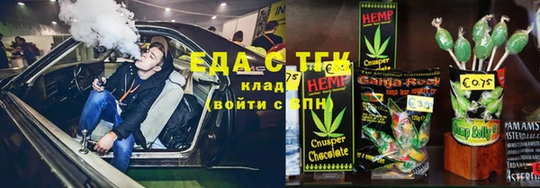 круглые Нея