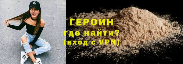 MDMA Premium VHQ Вязники