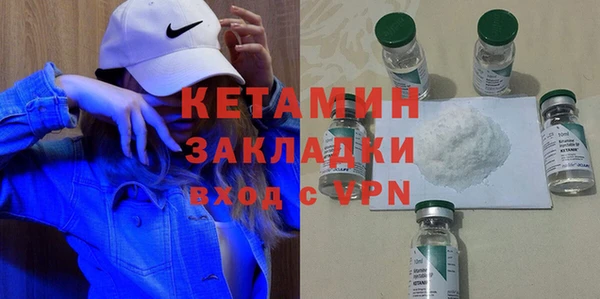 хмурый Новодвинск