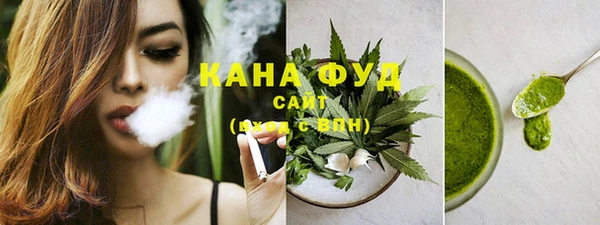 хмурый Новодвинск