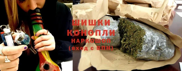 MDMA Premium VHQ Вязники