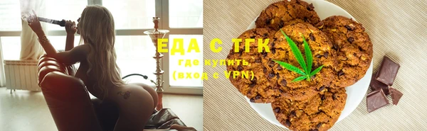 хмурый Новодвинск