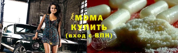 хмурый Новодвинск