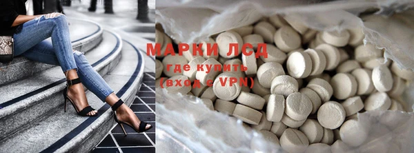 круглые Нея