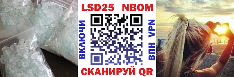LSD-25 экстази кислота  Алзамай 